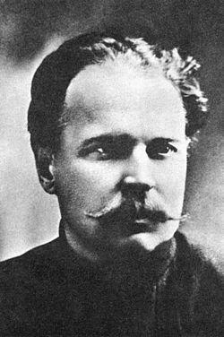 Чернознаменный Екатеринослав: как радикальные анархисты пытались поднять днепровских рабочих на восстание () Чернознаменный Екатеринослав: как радикальные анархисты пытались поднять днепровских рабочих на восстание