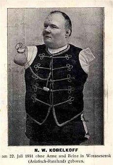 22 июля 1851 года в городе Вознесенске на свет появился Николай Васильевич Кобельков.