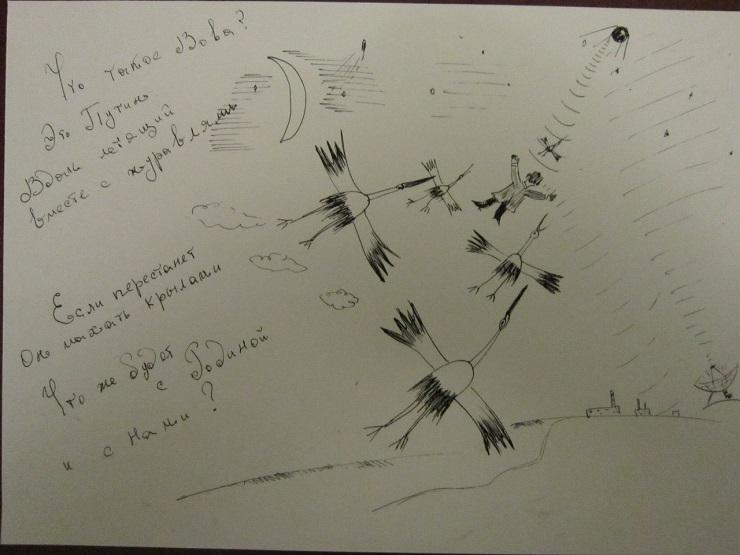 Хотят Брежнева, колбасы, пива и чтобы не трогали () Хотят Брежнева, колбасы, пива и чтобы не трогали