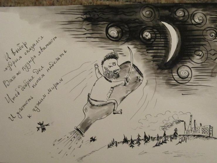 Хотят Брежнева, колбасы, пива и чтобы не трогали () Хотят Брежнева, колбасы, пива и чтобы не трогали