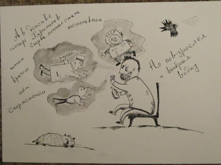 Хотят Брежнева, колбасы, пива и чтобы не трогали () Хотят Брежнева, колбасы, пива и чтобы не трогали