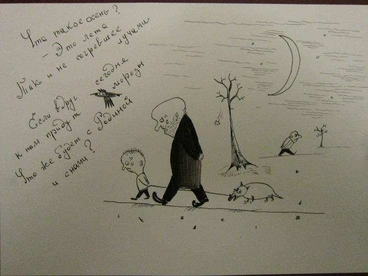 Хотят Брежнева, колбасы, пива и чтобы не трогали () Хотят Брежнева, колбасы, пива и чтобы не трогали