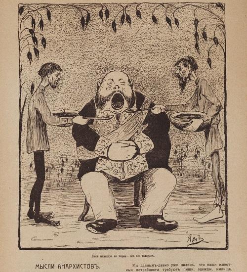 Илларион Чернышев: Первый электоральный социолог