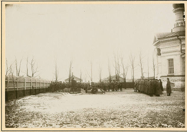 Как немцы наводили порядок на Украине в 1918 году () Как немцы наводили порядок на Украине в 1918 году