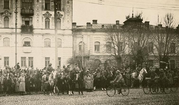Как немцы наводили порядок на Украине в 1918 году () Как немцы наводили порядок на Украине в 1918 году