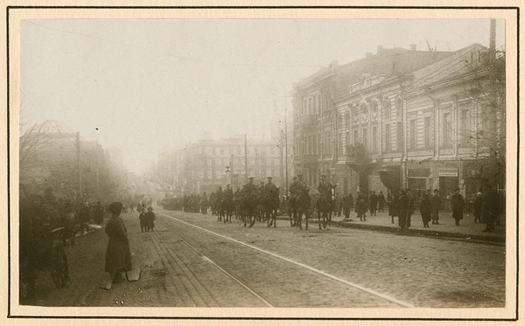 Как немцы наводили порядок на Украине в 1918 году () Как немцы наводили порядок на Украине в 1918 году