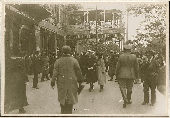 Как немцы наводили порядок на Украине в 1918 году () Как немцы наводили порядок на Украине в 1918 году