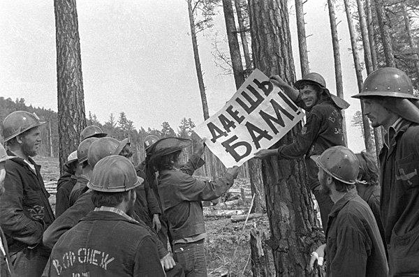 Китайский фронт холодной войны () Китайский фронт холодной войны