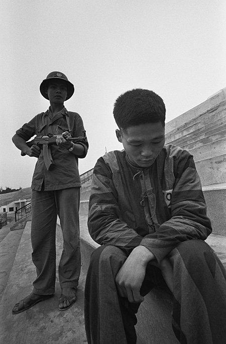 Китайский фронт холодной войны () Китайский фронт холодной войны