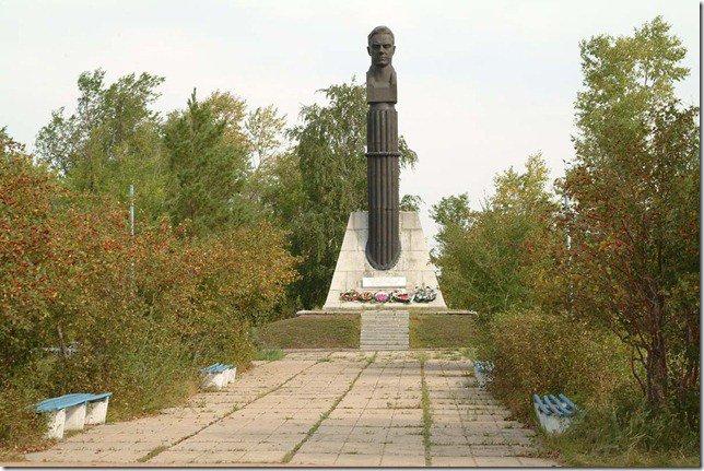 Космос: первая кровь () Космос: первая кровь