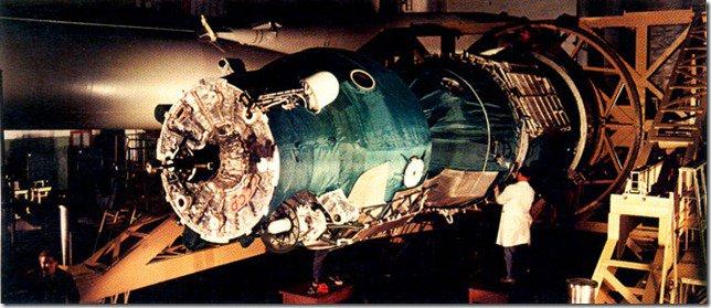 Космос: первая кровь () Космос: первая кровь