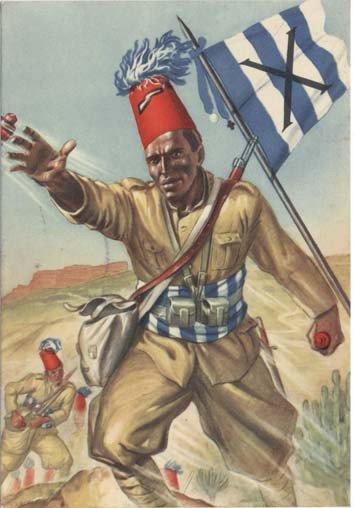 Легионеры Красного моря: судьба эритрейских аскари в колониальной эпопее Италии () Легионеры Красного моря: судьба эритрейских аскари в колониальной эпопее Италии