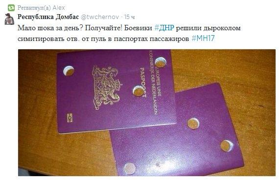 Немногие помнят, как 8 марта 2014 года бесследно пропал этот злосчастный самолет Малазийских Авиалиний () Немногие помнят, как 8 марта 2014 года бесследно пропал этот злосчастный самолет Малазийских Авиалиний