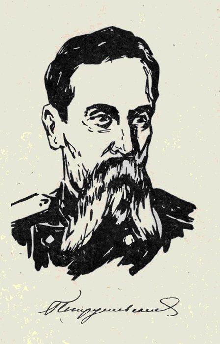 Нитраты на войне. Часть I. От Сунь-Сымяо и Бертольда Шварца до Д.И. Менделеева Нитраты на войне. Часть I. От Сунь-Сымяо и Бертольда Шварца до Д.И. Менделеева