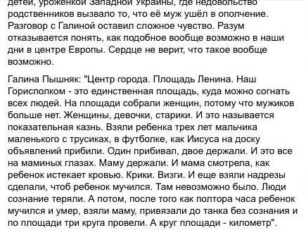 «Первый» против Чужого () «Первый» против Чужого