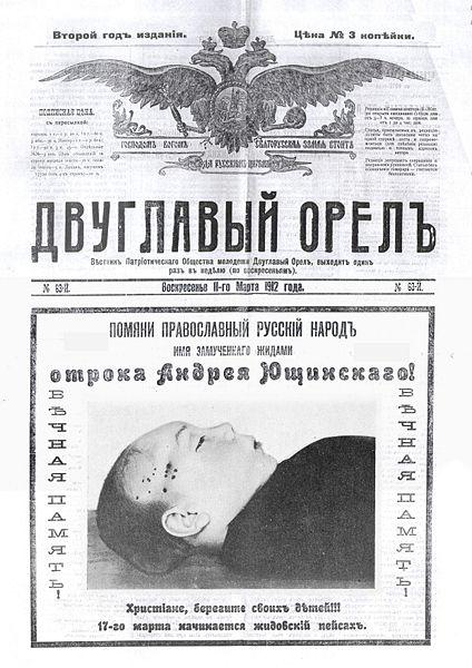 «Первый» против Чужого () «Первый» против Чужого