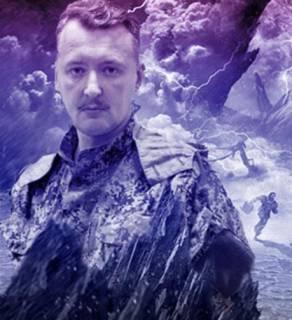 Расшифровано пророчество Ванги о судьбе Крыма, Новороссии и Украины () Расшифровано пророчество Ванги о судьбе Крыма, Новороссии и Украины