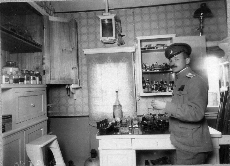 Санитарный поезд ее императорского высочества великой княжны Ольги Николаевны. 1914-1917 () Санитарный поезд ее императорского высочества великой княжны Ольги Николаевны. 1914-1917