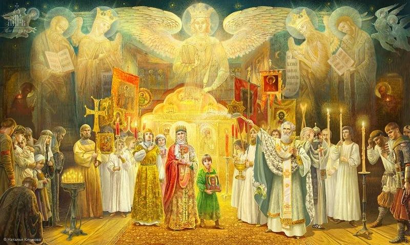 Страницы дневника верующего «сепаратиста» () Страницы дневника верующего «сепаратиста»