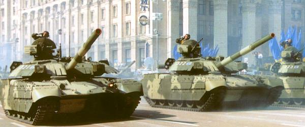 Утрачена армия полученного государства