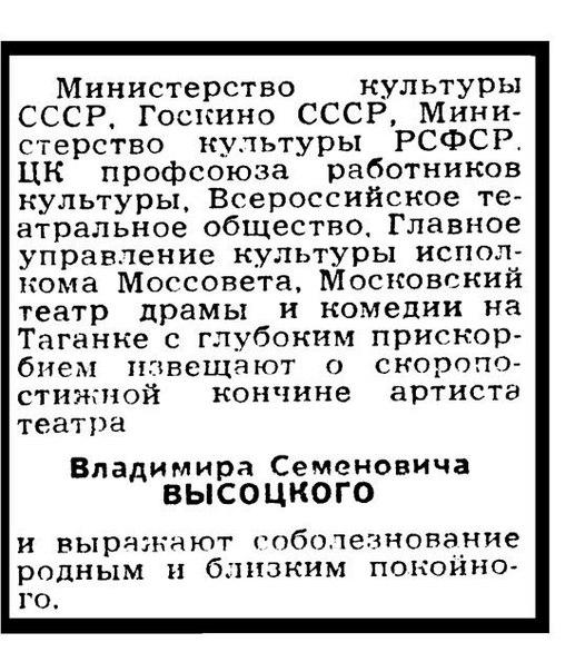 25 июля, 10.28, агентство "Франс Пресс" из Москвы: () 25 июля, 10.28, агентство "Франс Пресс" из Москвы: