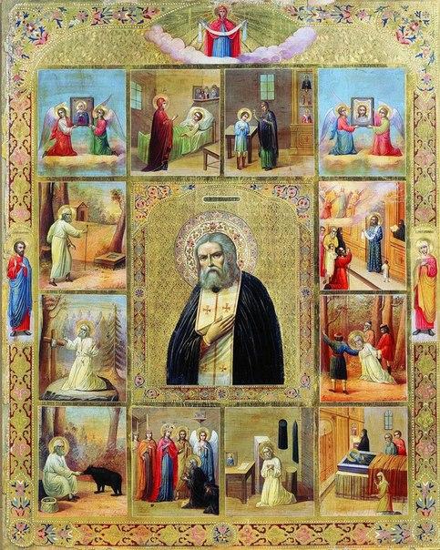 30 июля 1754 года родился Серафим Саровский. 