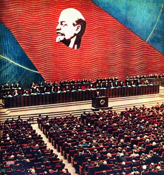 30 июля 1961 года «Правда» опубликовала проект третьей Программы КПСС