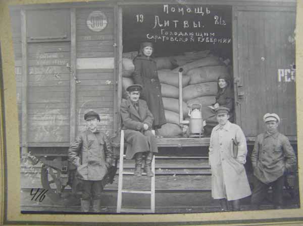Зачем англичане спасали Россию от голода в 1921-22 годах