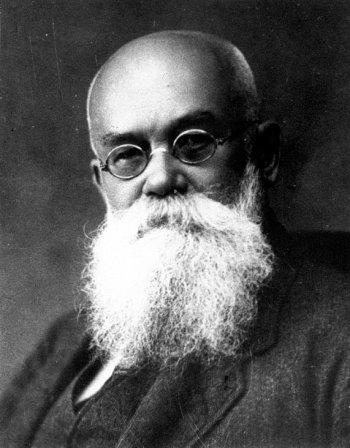 Корифей украинской мифологии