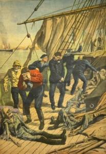 23 года по воле волн () 23 года по воле волн