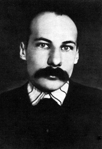 Андрей Белый (Бугаев Борис Николаевич)