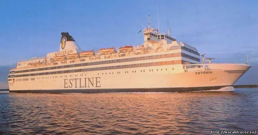Гибель парома "Эстония" () Гибель парома "Эстония"