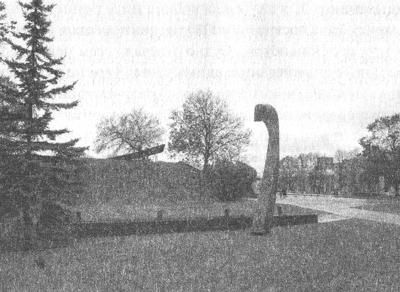 Гибель парома "Эстония" () Гибель парома "Эстония"