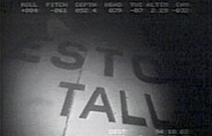 Гибель парома "Эстония" () Гибель парома "Эстония"