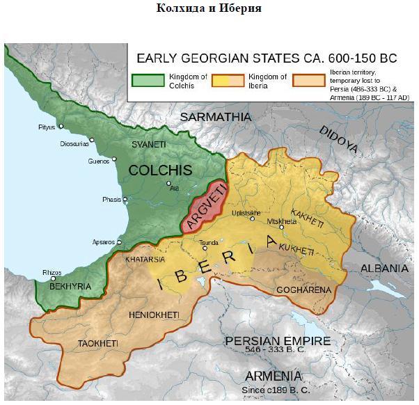 Истоки и начало продвижения Рима на Ближний Восток