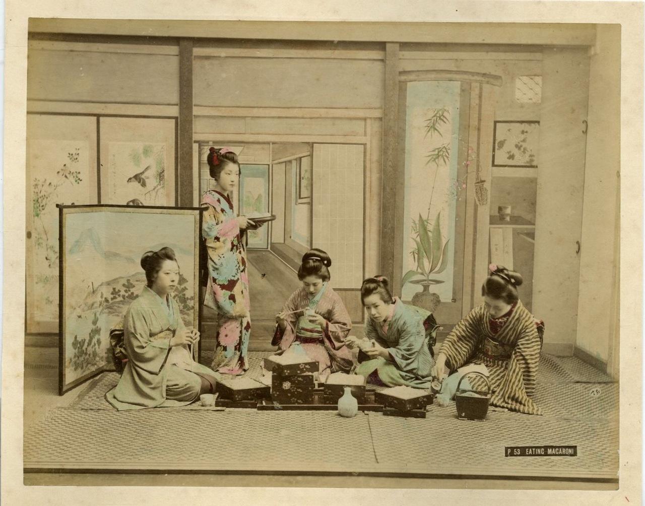 Япония в цвете () Япония в цвете