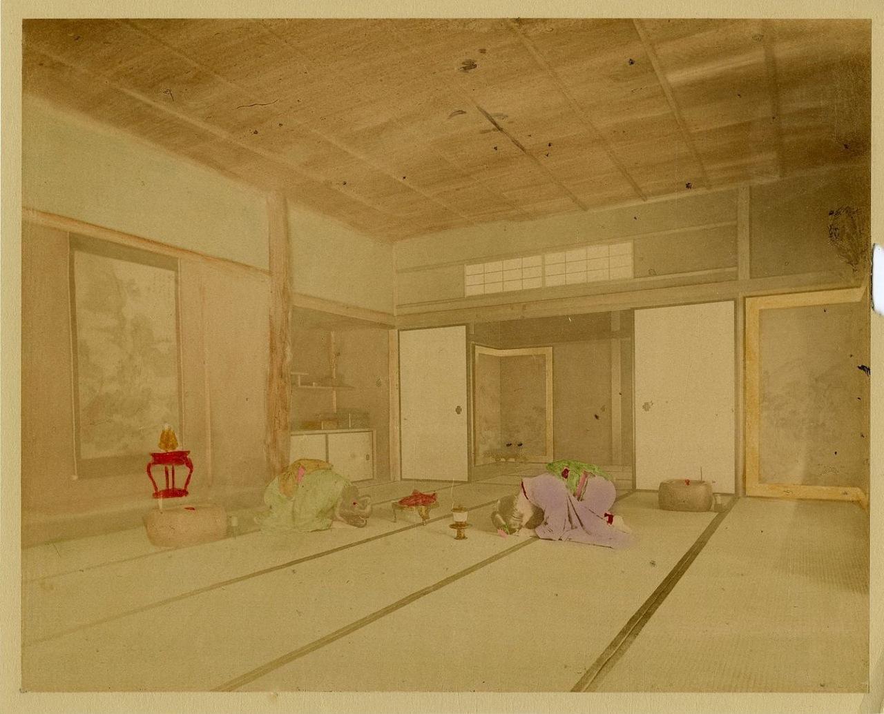 Япония в цвете () Япония в цвете