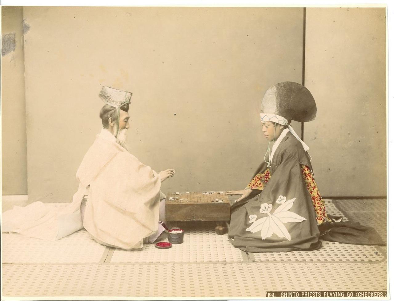 Япония в цвете () Япония в цвете