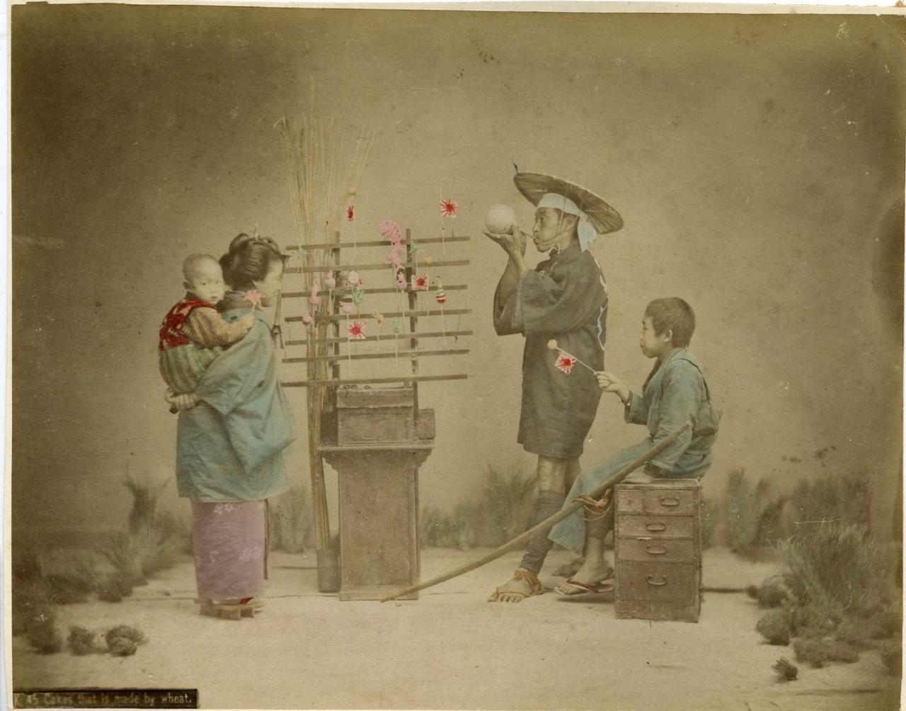 Япония в цвете () Япония в цвете