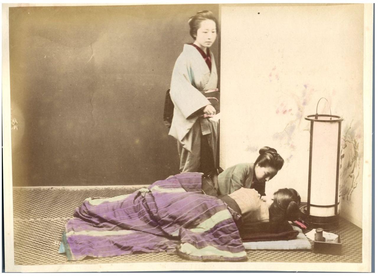 Япония в цвете () Япония в цвете