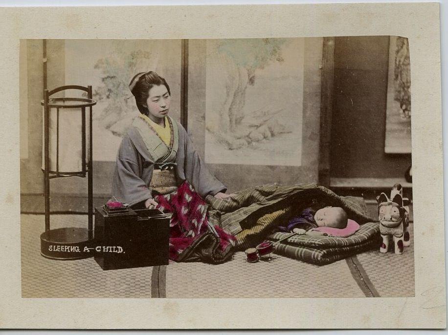 Япония в цвете () Япония в цвете