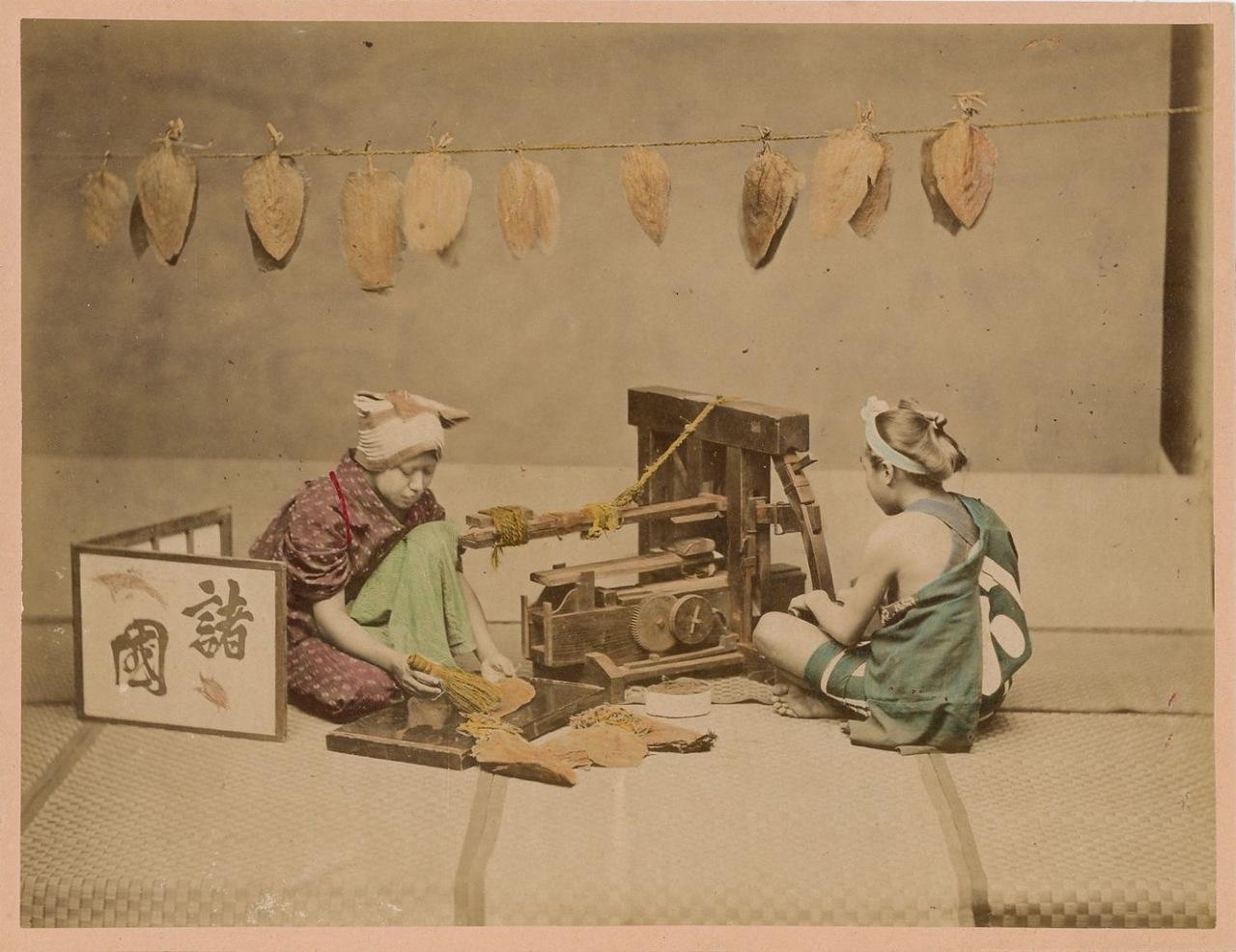 Япония в цвете () Япония в цвете