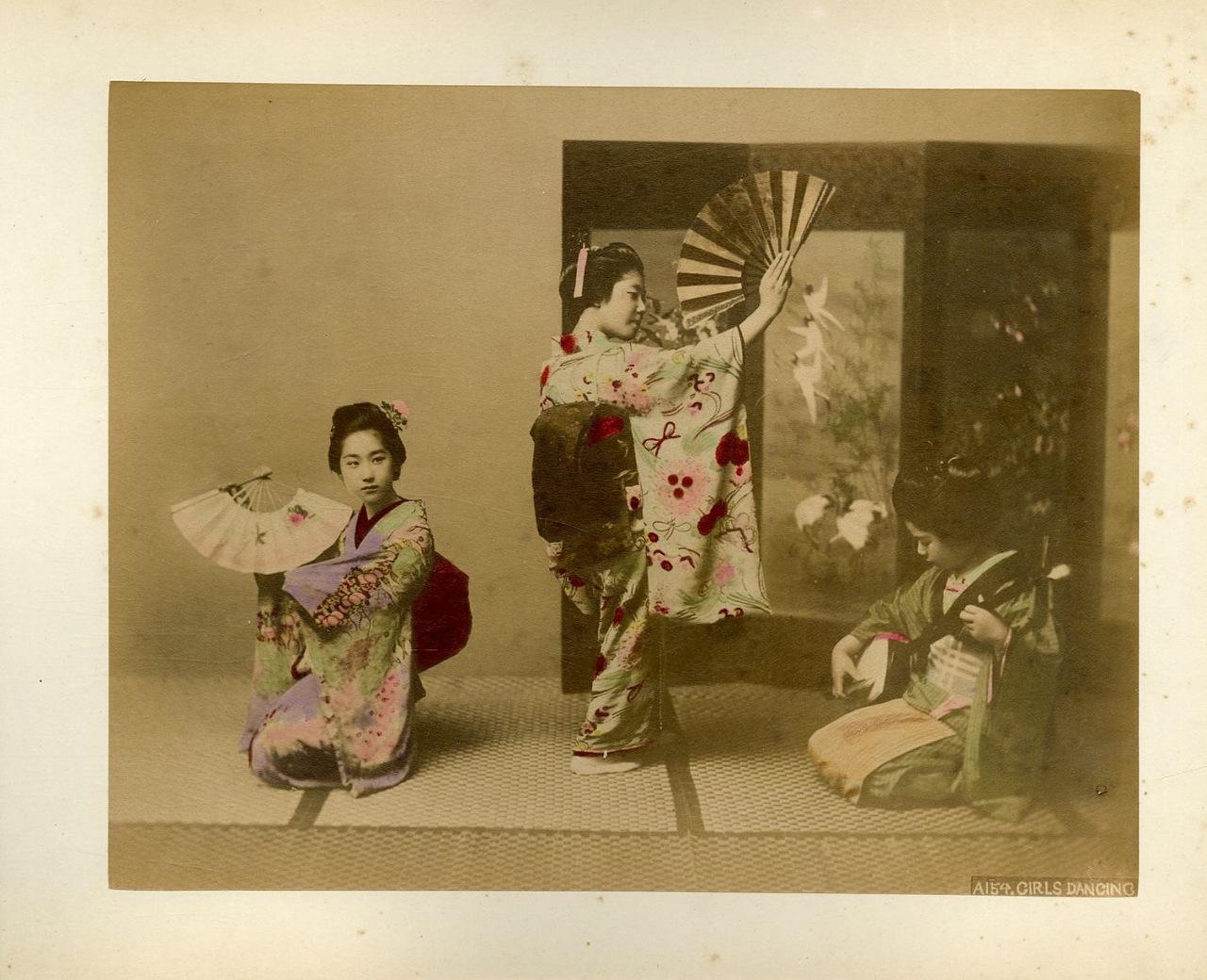 Япония в цвете () Япония в цвете