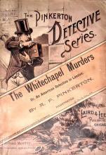 Король сыщиков