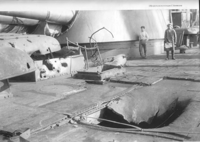 Линкоры типа «Севастополь»: успех или провал? Часть 2