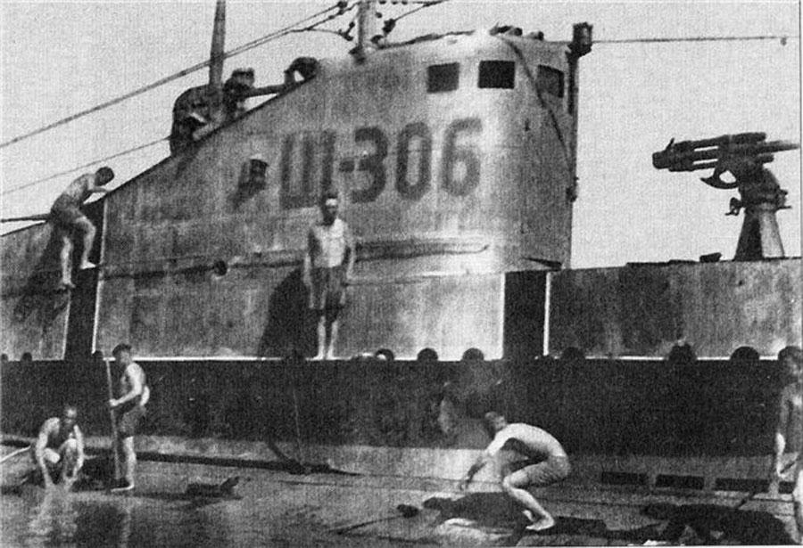 Морские истории () Морские истории