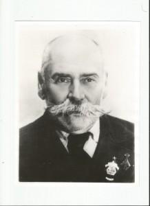 Полет в магнитном туннеле () Полет в магнитном туннеле