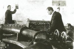 Полет в магнитном туннеле () Полет в магнитном туннеле