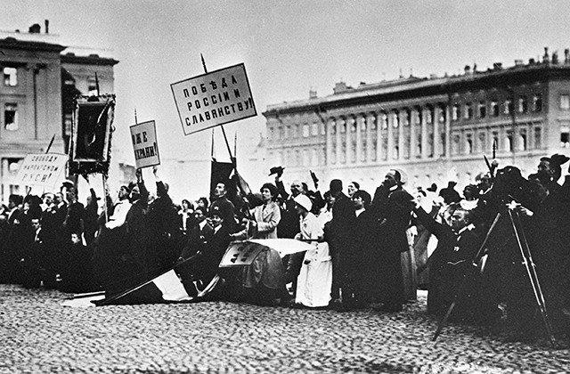 Правительствующие немцы () Правительствующие немцы