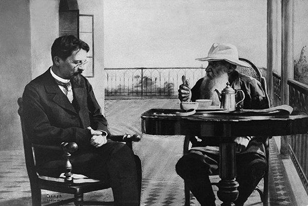 Правительствующие немцы () Правительствующие немцы